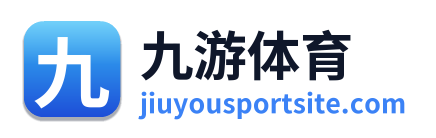 九游体育 Logo